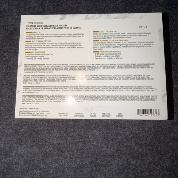 Physicians Formula Gold & Bronze Eyeshadow Palette with Mascara - Picture 3 of 3